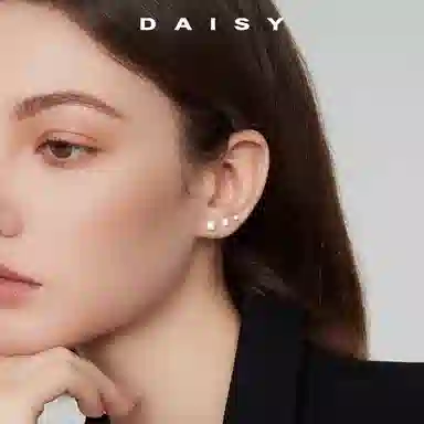 Daisy dream
