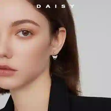 S999 Daisy dream 2025