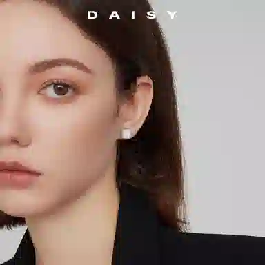 S999 Daisy dream ins