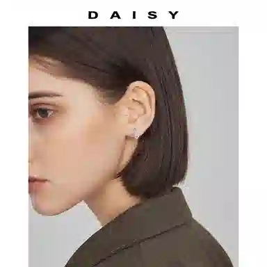 Daisy dream ins 999