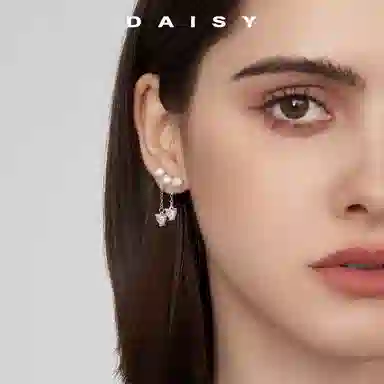 Daisy dream 2025 925