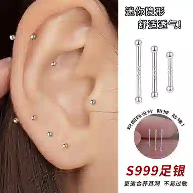 S999 Daisy dream 999