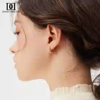 S925 Daisy dream 925