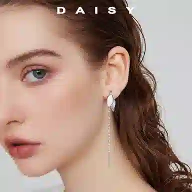 Daisy dream S925