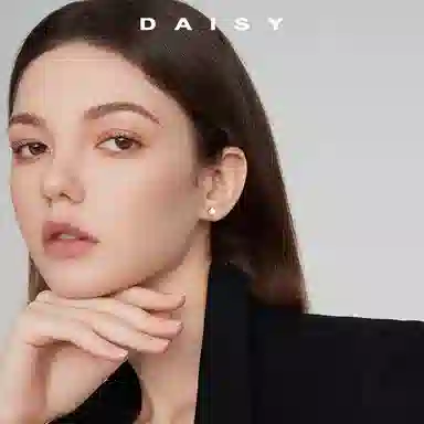 Daisy dream ins 999