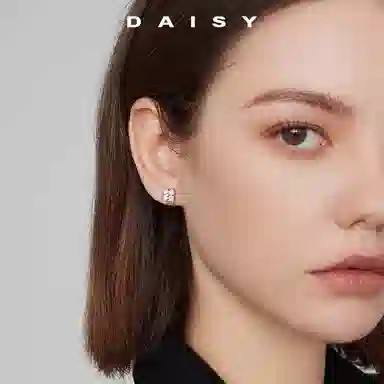 S999 Daisy dream