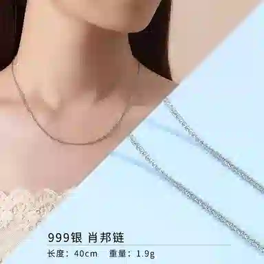 S999 Daisy dream DIY