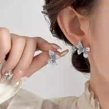 Daisy dream 925