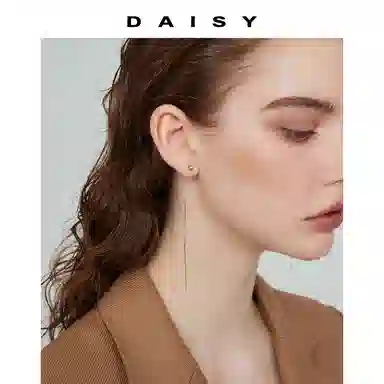 S999 Daisy dream ins 999