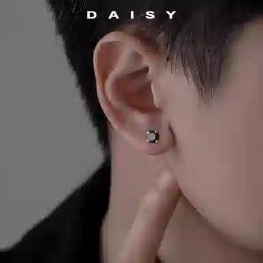 S999 Daisy dream ins