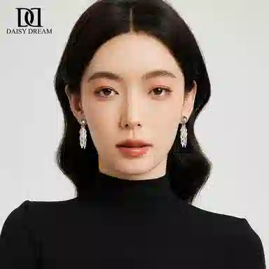 S925 Daisy dream 925