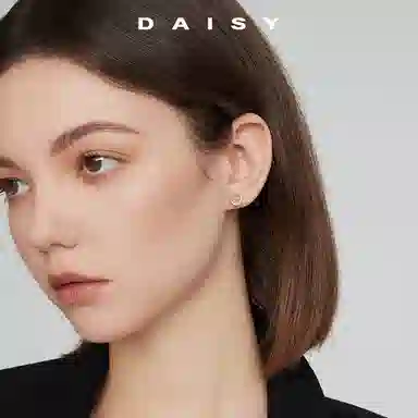 S925 Daisy dream 925