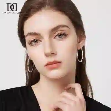 S999 Daisy dream 999