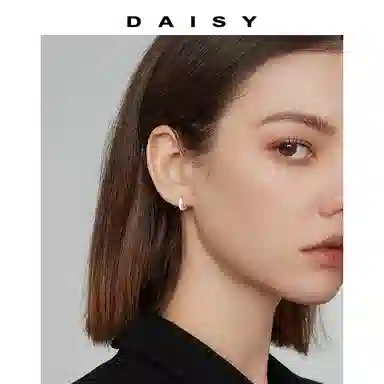 Daisy dream ins S999