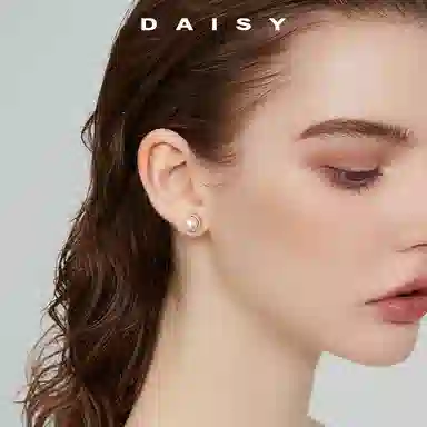 S999 Daisy dream