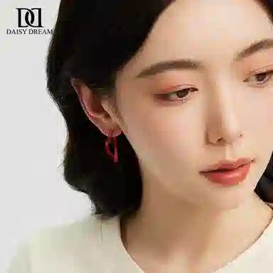 S925 Daisy dream 2025