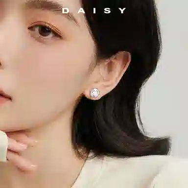 S999 Daisy dream 999