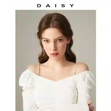 S925 Daisy dream K