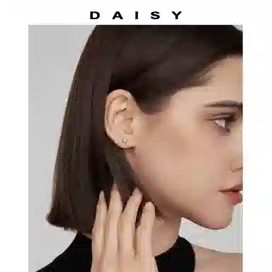 S999 Daisy dream ins 999