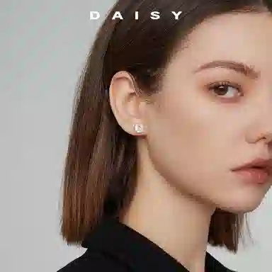 Daisy dream ins