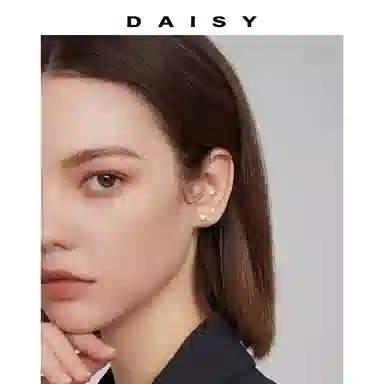 Daisy dream
