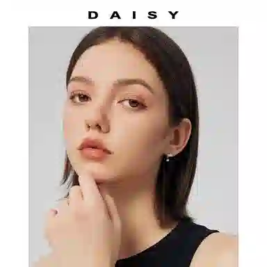 Daisy dream ins 999