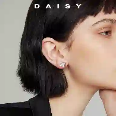 S999 Daisy dream