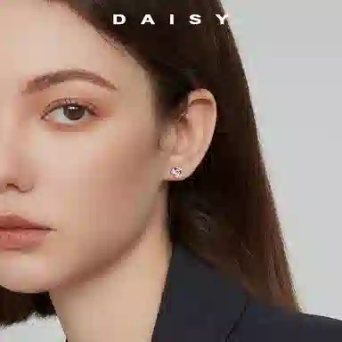 S999 Daisy dream