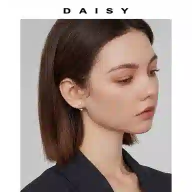Daisy dream ins S999