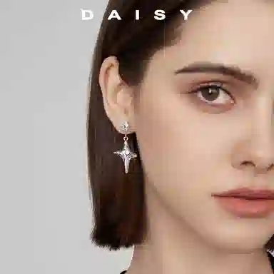 Daisy dream 925