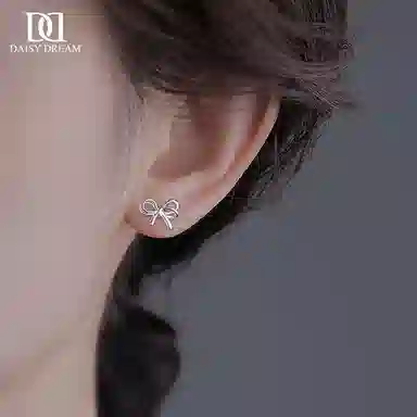 Daisy dream ins S925