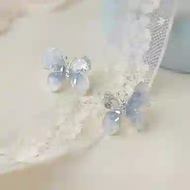 Daisy dream 925