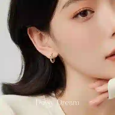 Daisy dream 2025