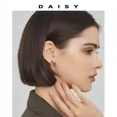 S925 Daisy dream ins