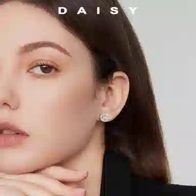 S999 Daisy dream
