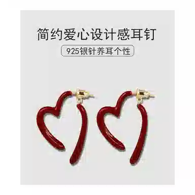 S925 Daisy dream 2025