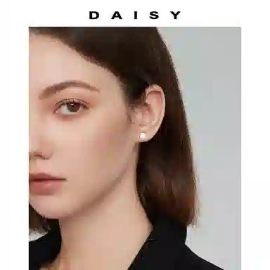 Daisy dream 2025 S999