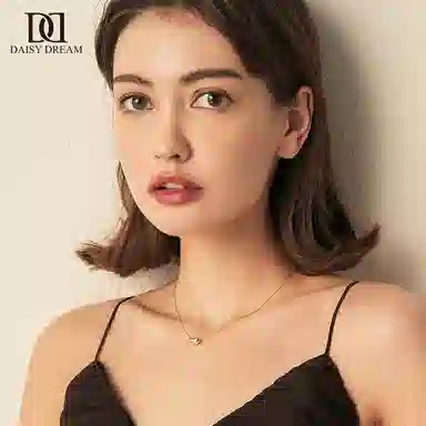 S925 Daisy dream 925