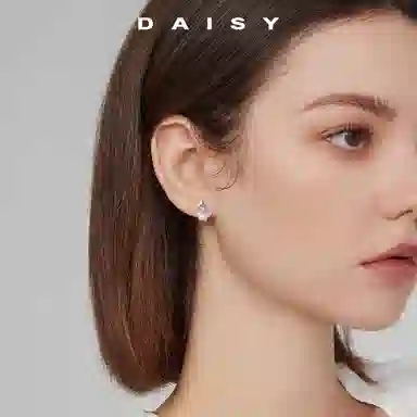 S999 Daisy dream