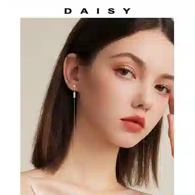 S999 Daisy dream 999