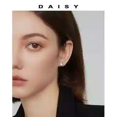 Daisy dream ins S999