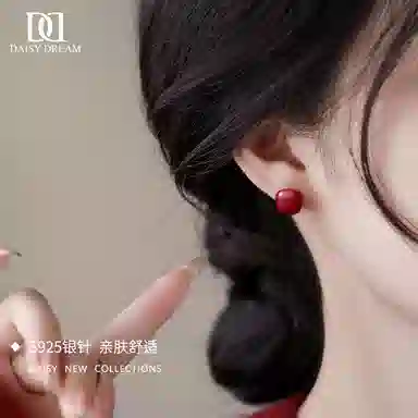 S925 Daisy dream 925