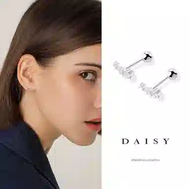 Daisy dream ins 999