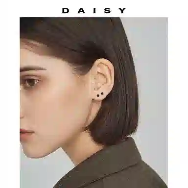 S999 Daisy dream ins S999