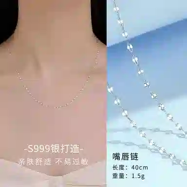 S999 Daisy dream DIY