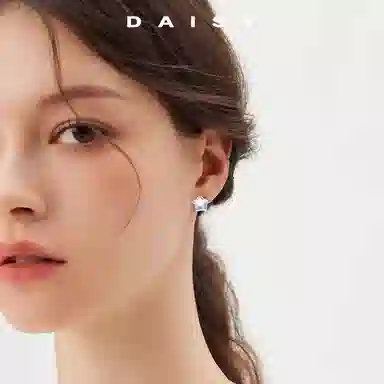 S999 Daisy dream