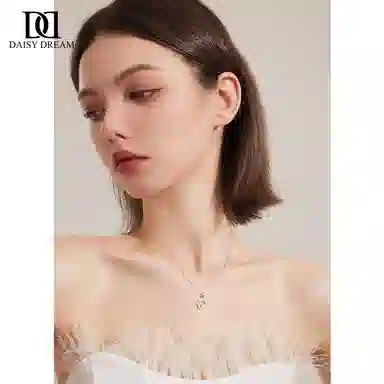 S999 Daisy dream