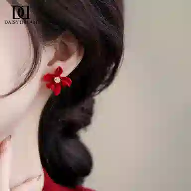 S925 Daisy dream 925