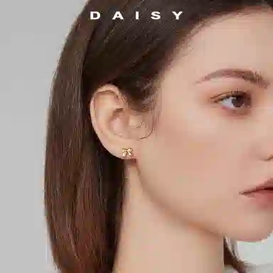 S999 Daisy dream