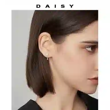 Daisy dream ins 925